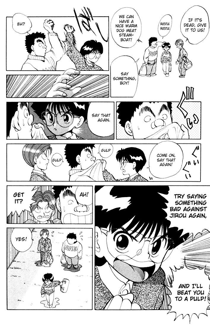 Yu Yu Hakusho Chapter 4 page 20 - Chapter 4