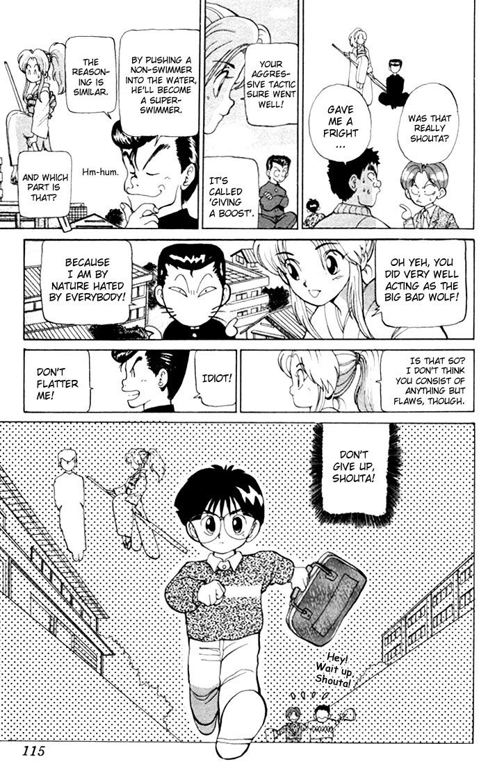 Yu Yu Hakusho Chapter 4 page 21 - Chapter 4