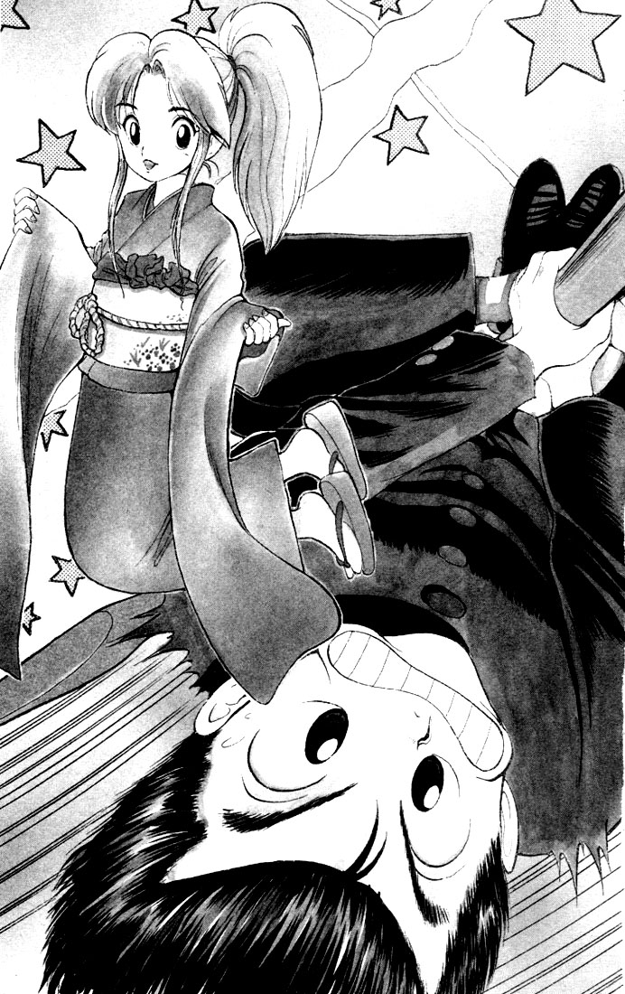 Yu Yu Hakusho Chapter 4 page 3 - Chapter 4