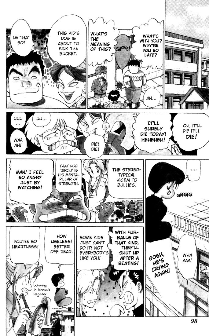Yu Yu Hakusho Chapter 4 page 4 - Chapter 4