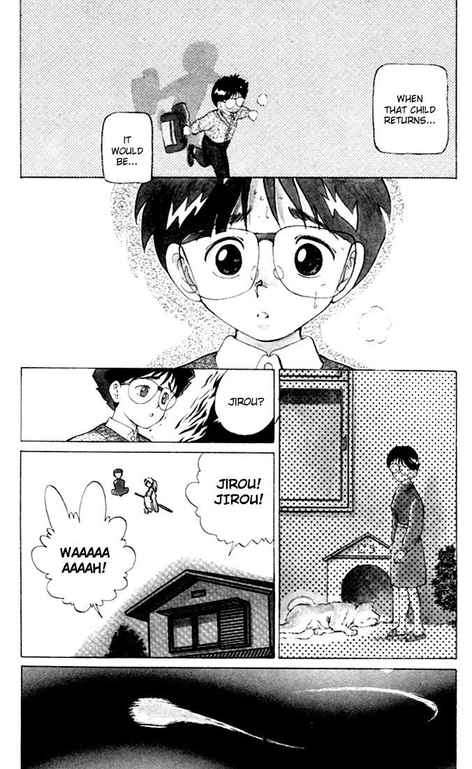 Yu Yu Hakusho Chapter 4 page 6 - Chapter 4