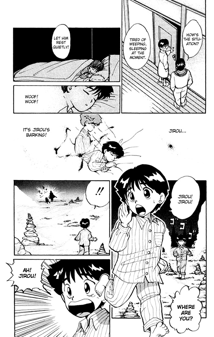 Yu Yu Hakusho Chapter 4 page 9 - Chapter 4