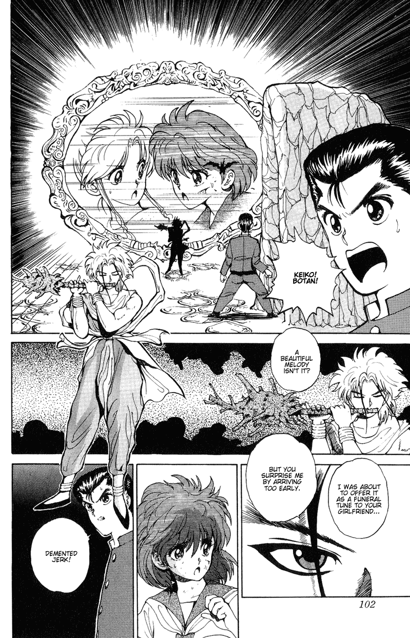 Yu Yu Hakusho Chapter 40 page 17 - Chapter 40