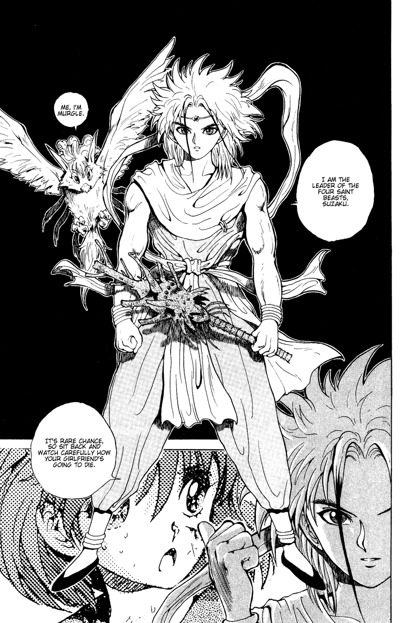 Yu Yu Hakusho Chapter 40 page 18 - Chapter 40