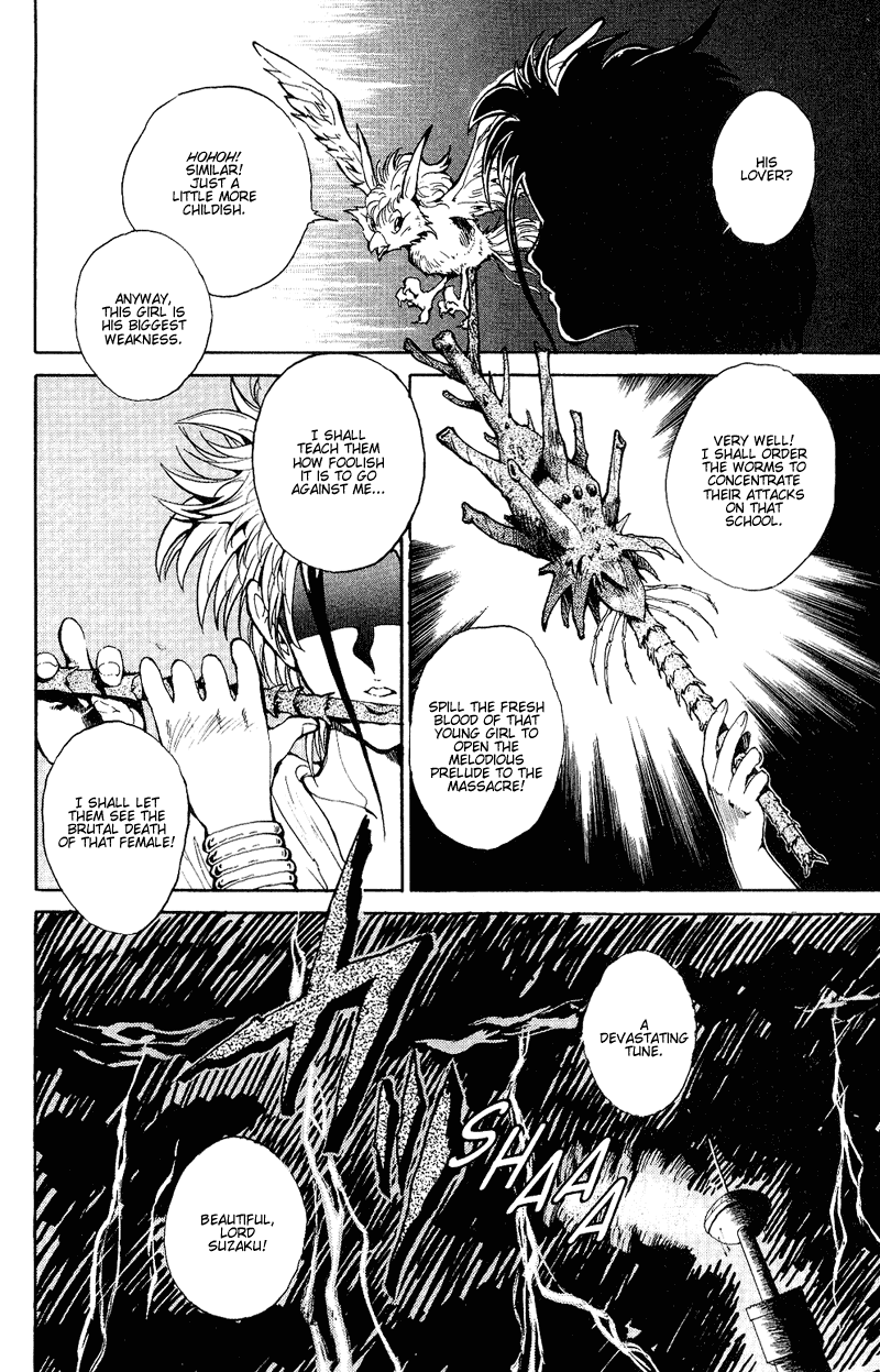 Yu Yu Hakusho Chapter 40 page 3 - Chapter 40