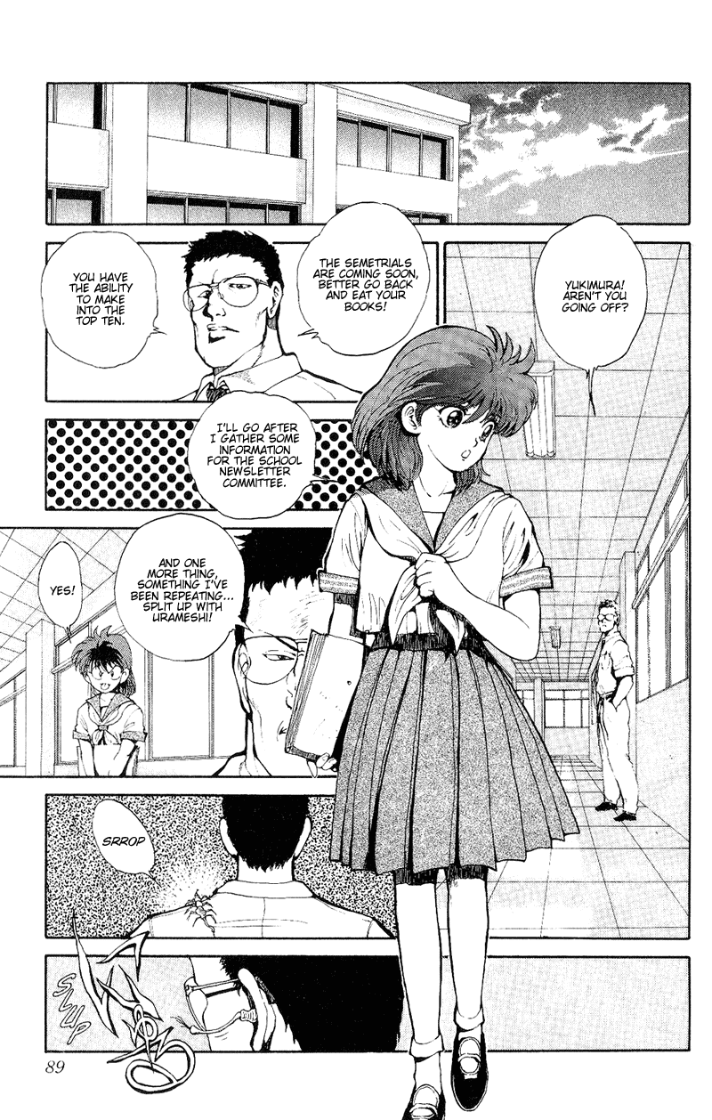 Yu Yu Hakusho Chapter 40 page 4 - Chapter 40