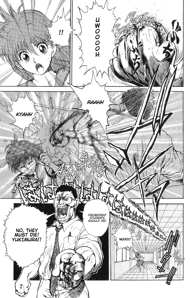 Yu Yu Hakusho Chapter 40 page 6 - Chapter 40