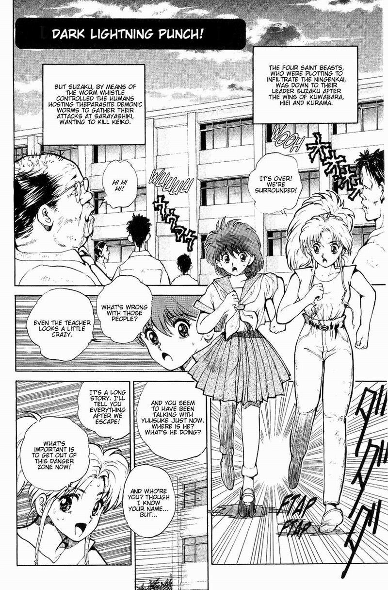 Yu Yu Hakusho Chapter 41 page 1 - Chapter 41