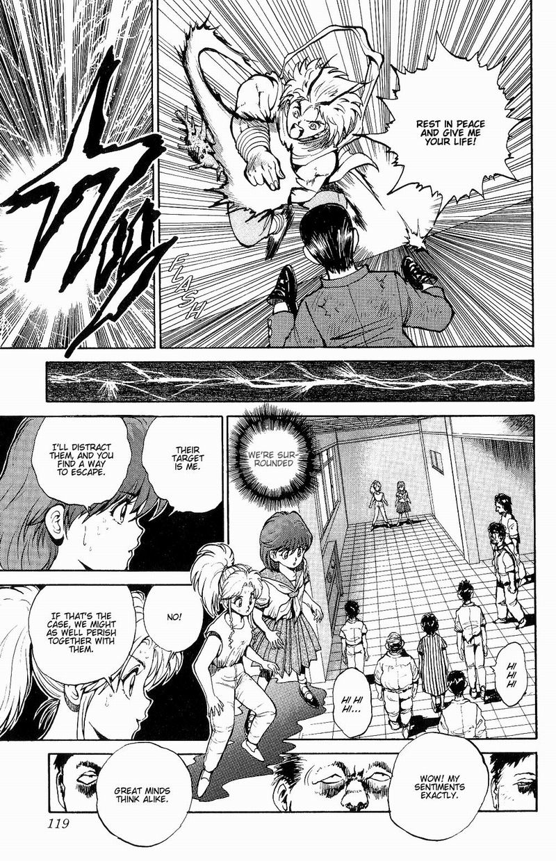 Yu Yu Hakusho Chapter 41 page 14 - Chapter 41