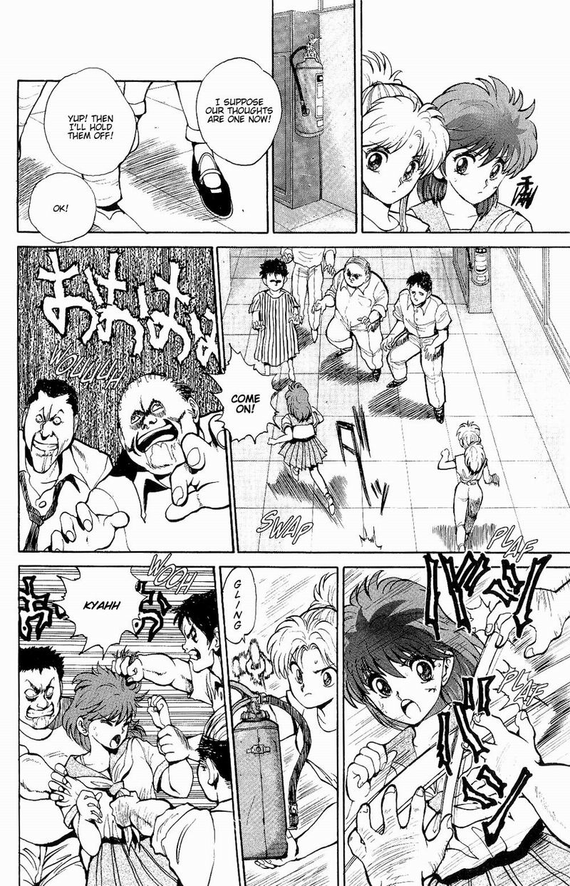 Yu Yu Hakusho Chapter 41 page 15 - Chapter 41