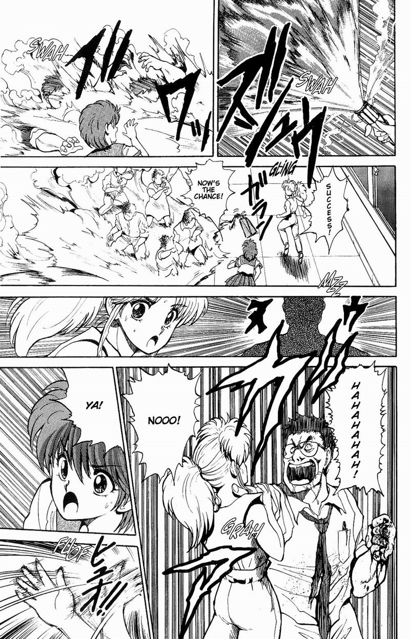 Yu Yu Hakusho Chapter 41 page 16 - Chapter 41