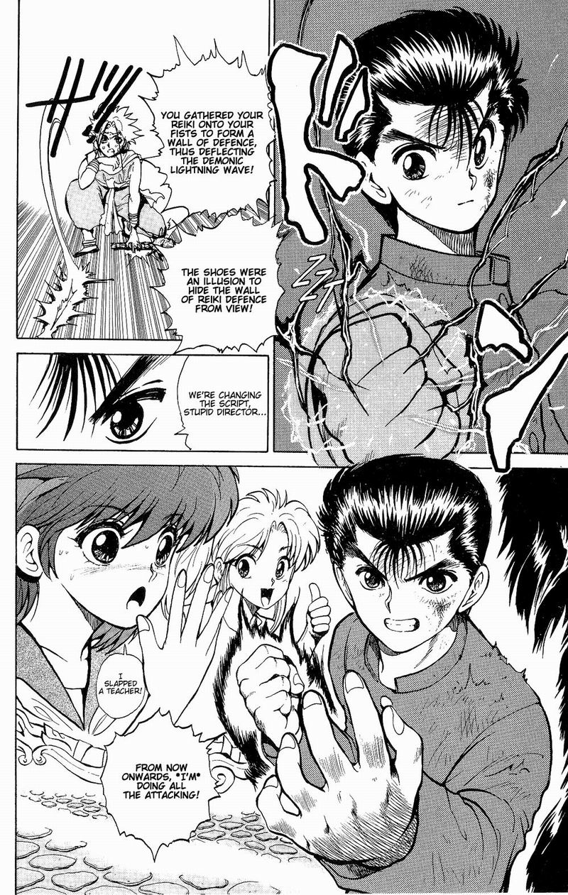 Yu Yu Hakusho Chapter 41 page 19 - Chapter 41