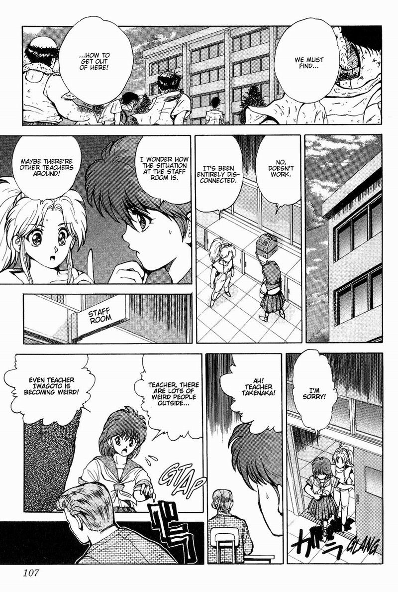 Yu Yu Hakusho Chapter 41 page 2 - Chapter 41