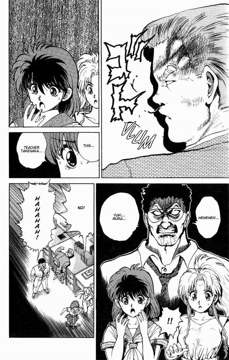 Yu Yu Hakusho Chapter 41 page 3 - Chapter 41