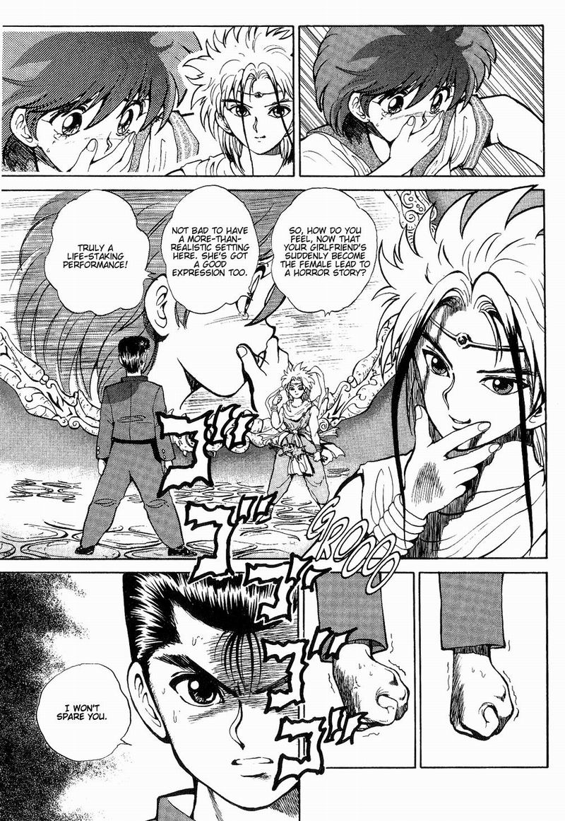 Yu Yu Hakusho Chapter 41 page 4 - Chapter 41