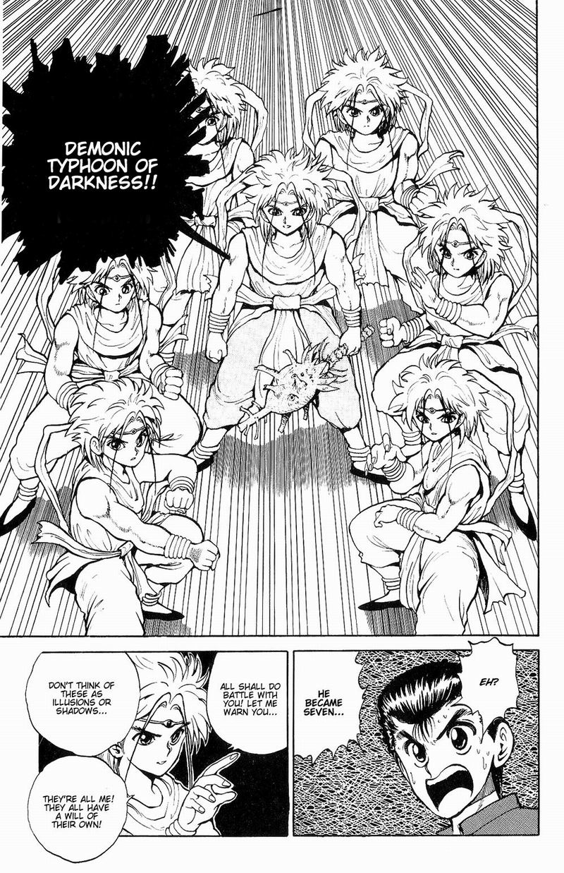 Yu Yu Hakusho Chapter 42 page 10 - Chapter 42: Demonic Typhoon of Darkness!