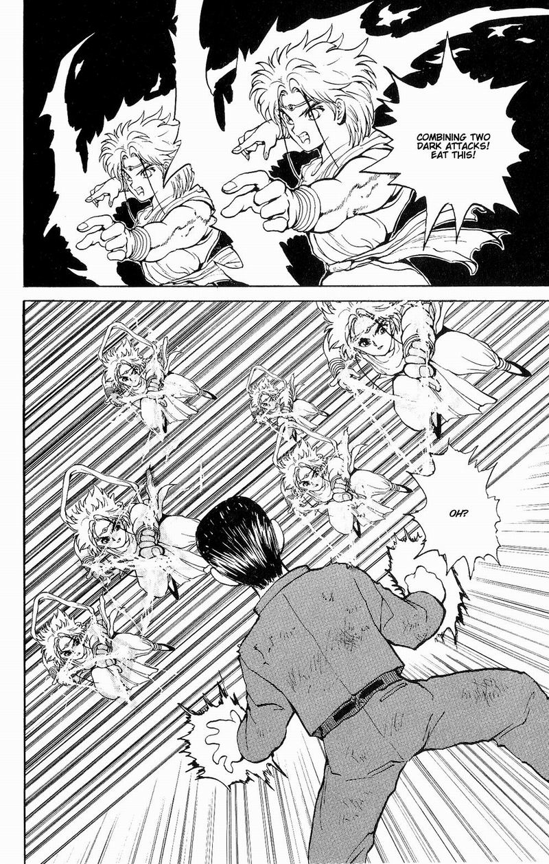 Yu Yu Hakusho Chapter 42 page 11 - Chapter 42: Demonic Typhoon of Darkness!