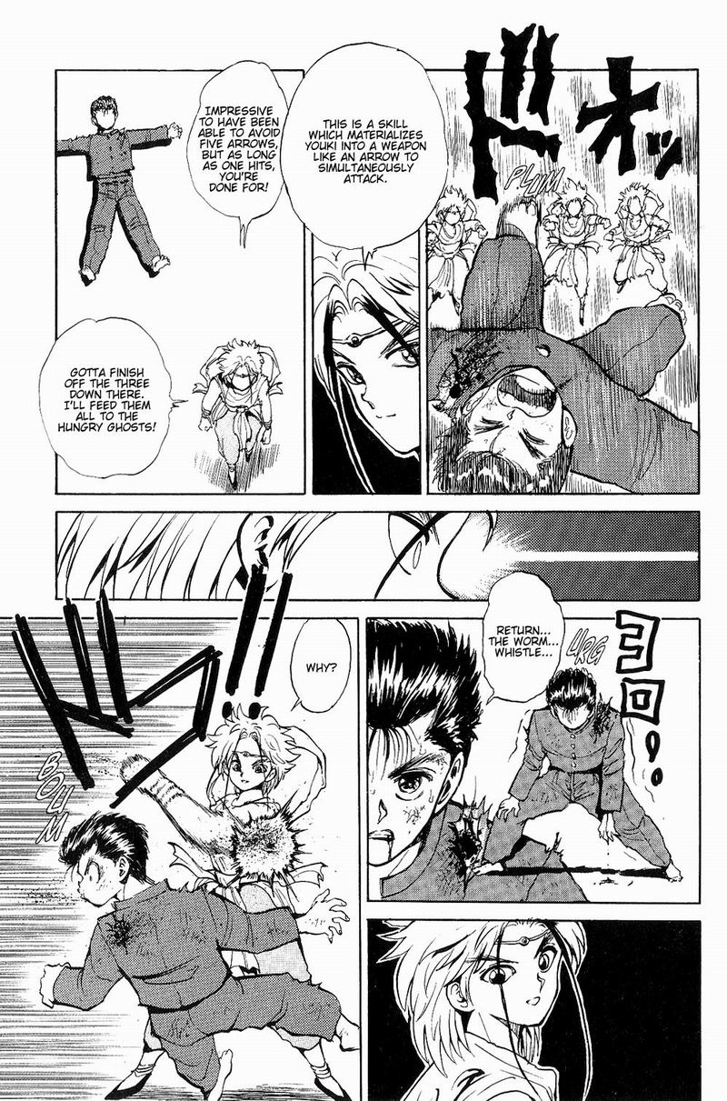 Yu Yu Hakusho Chapter 42 page 14 - Chapter 42: Demonic Typhoon of Darkness!