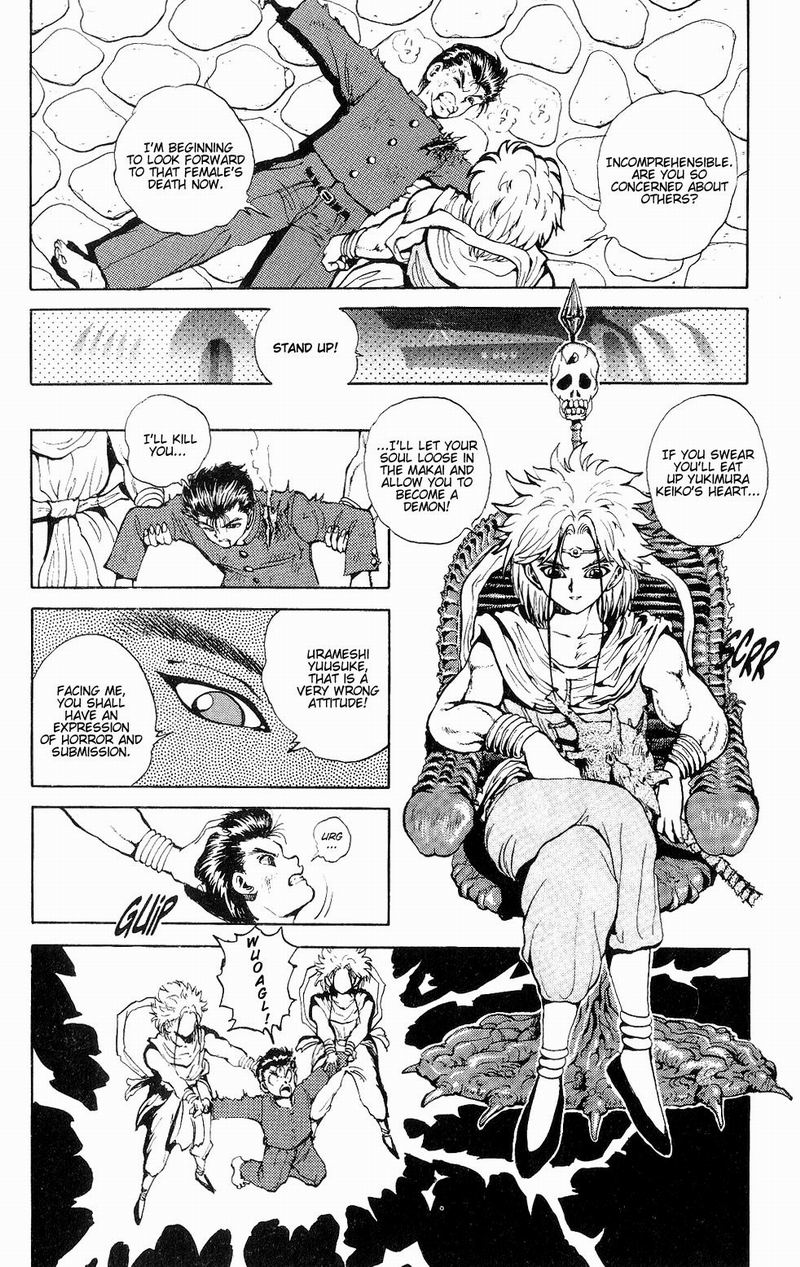 Yu Yu Hakusho Chapter 42 page 15 - Chapter 42: Demonic Typhoon of Darkness!