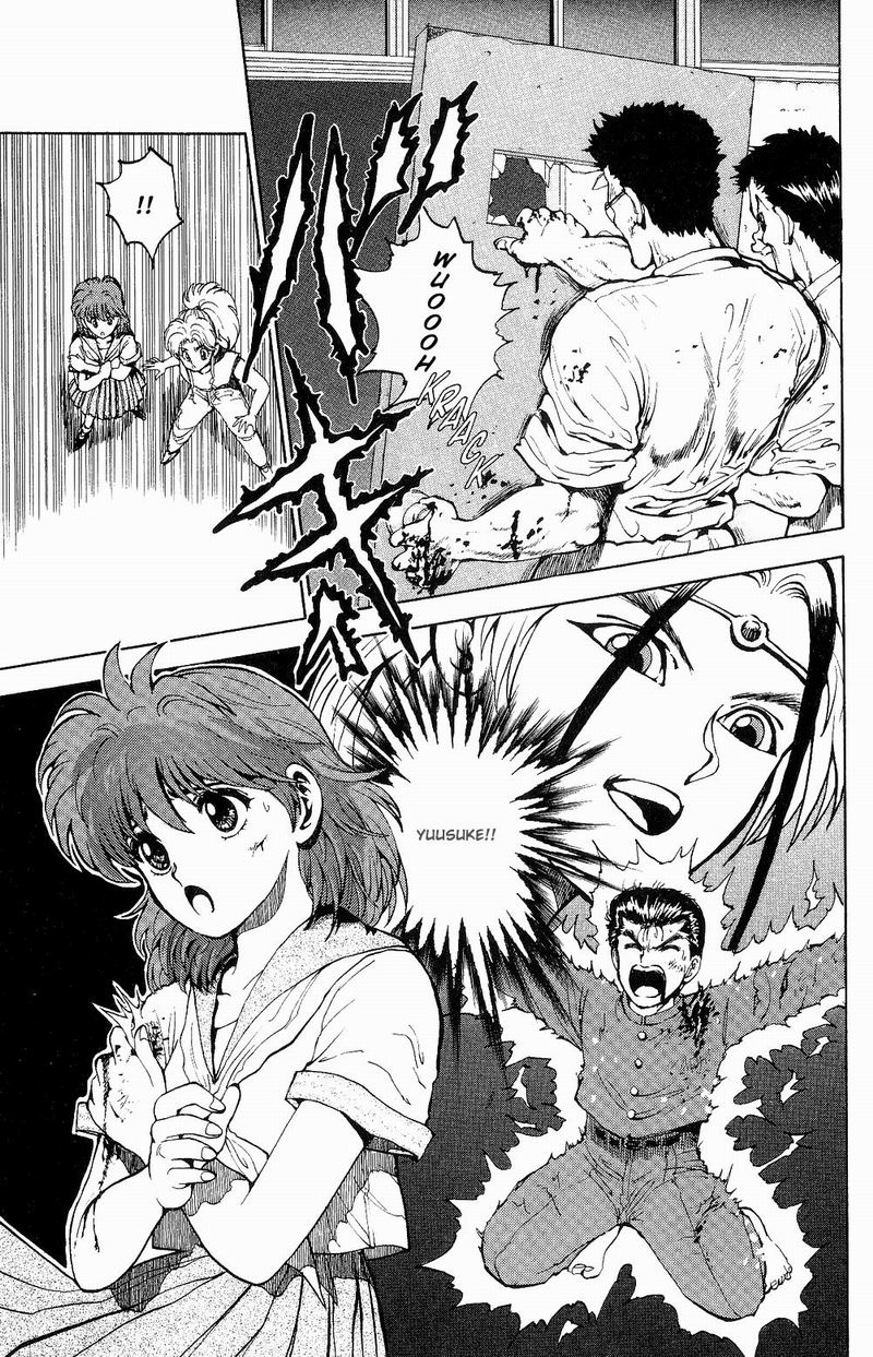 Yu Yu Hakusho Chapter 42 page 18 - Chapter 42: Demonic Typhoon of Darkness!