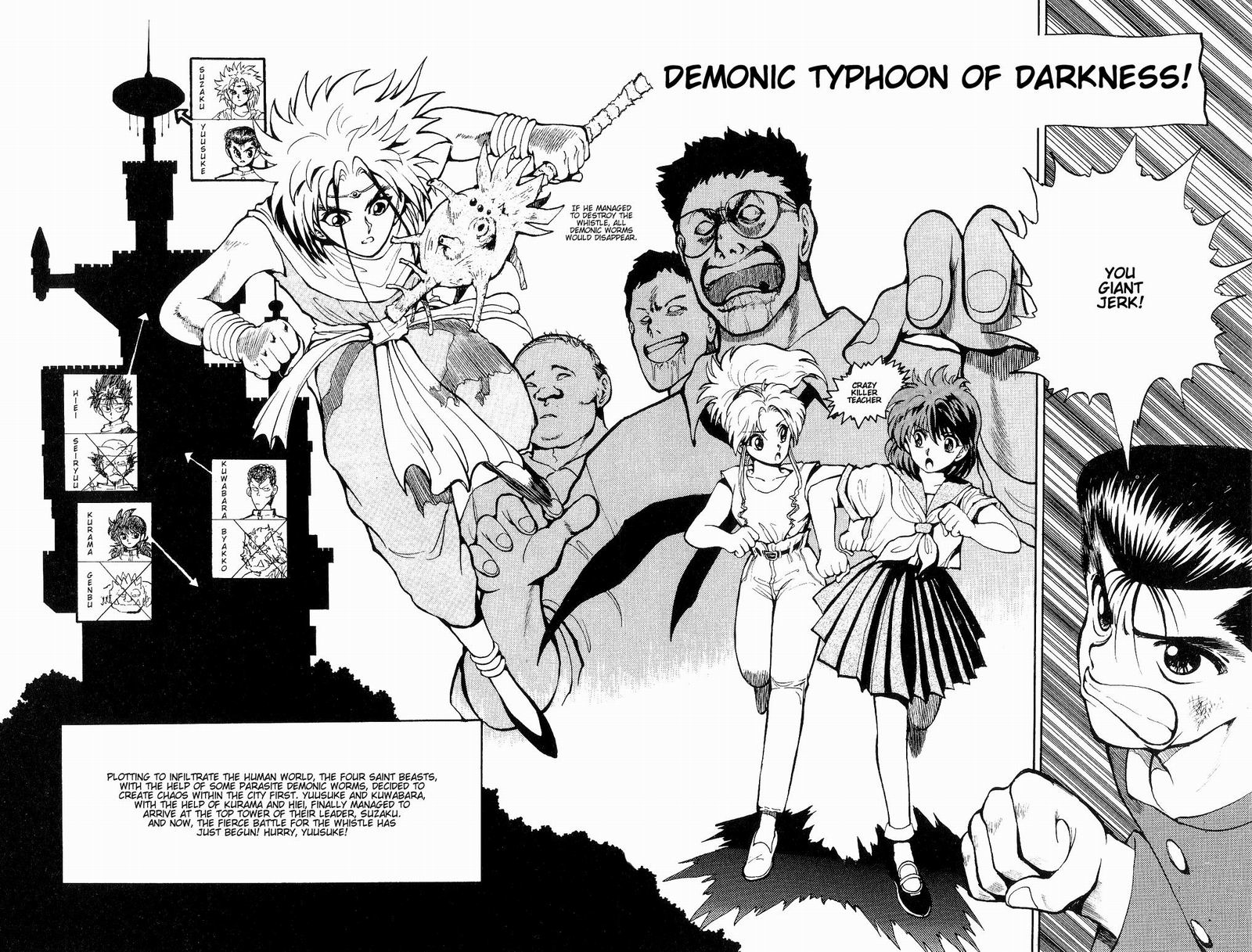 Yu Yu Hakusho Chapter 42 page 4 - Chapter 42: Demonic Typhoon of Darkness!