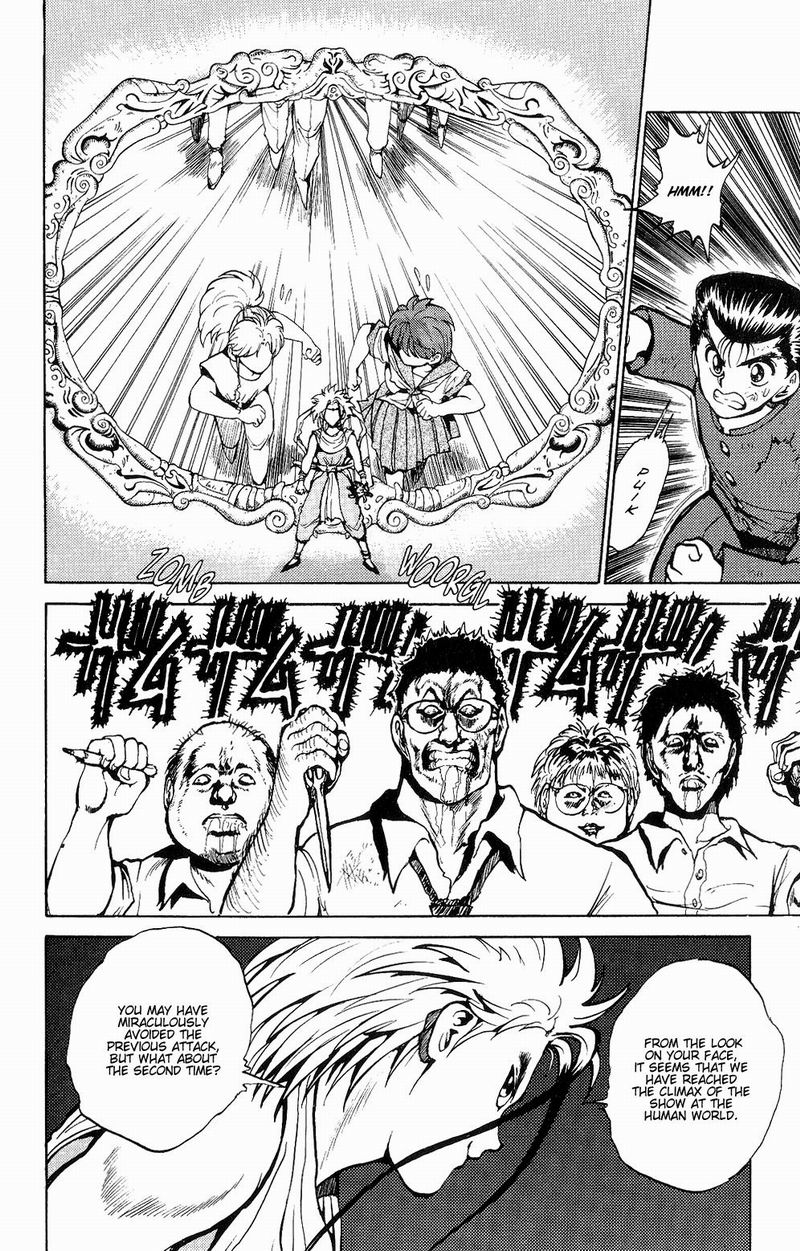 Yu Yu Hakusho Chapter 42 page 5 - Chapter 42: Demonic Typhoon of Darkness!
