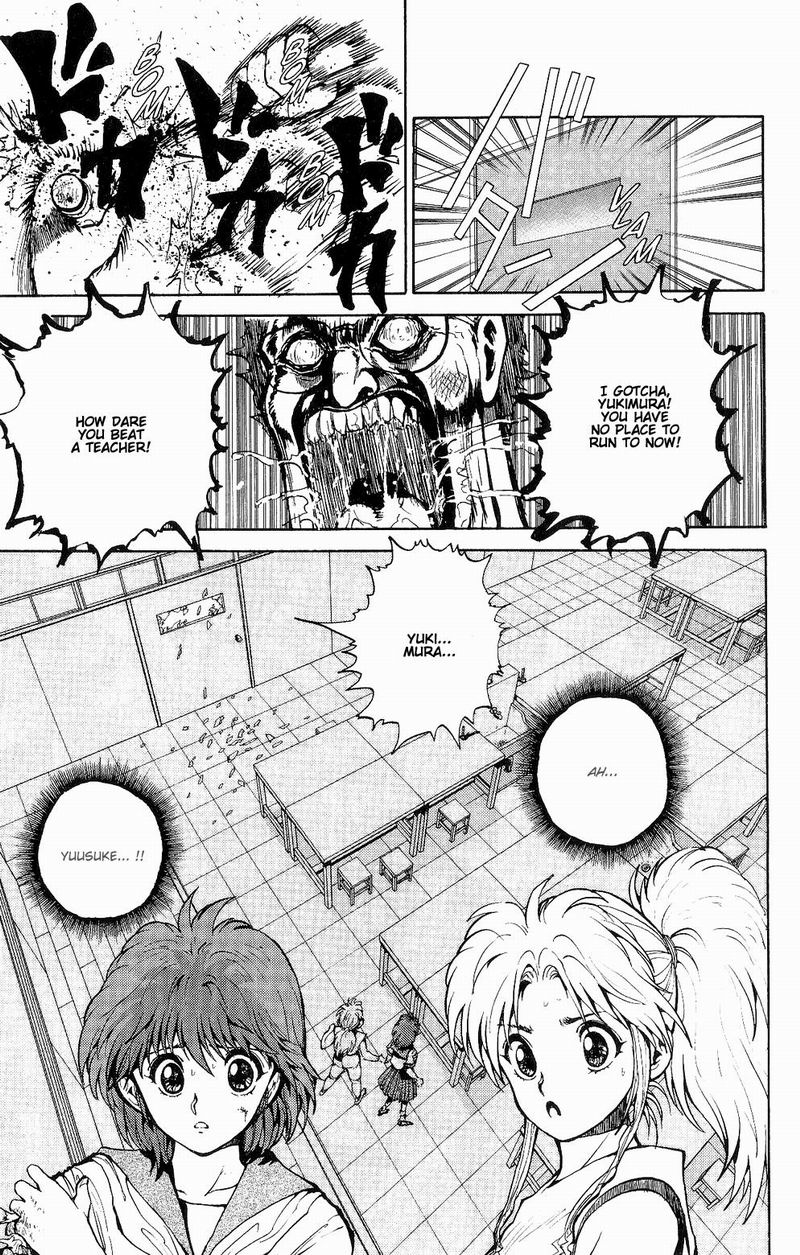 Yu Yu Hakusho Chapter 42 page 8 - Chapter 42: Demonic Typhoon of Darkness!