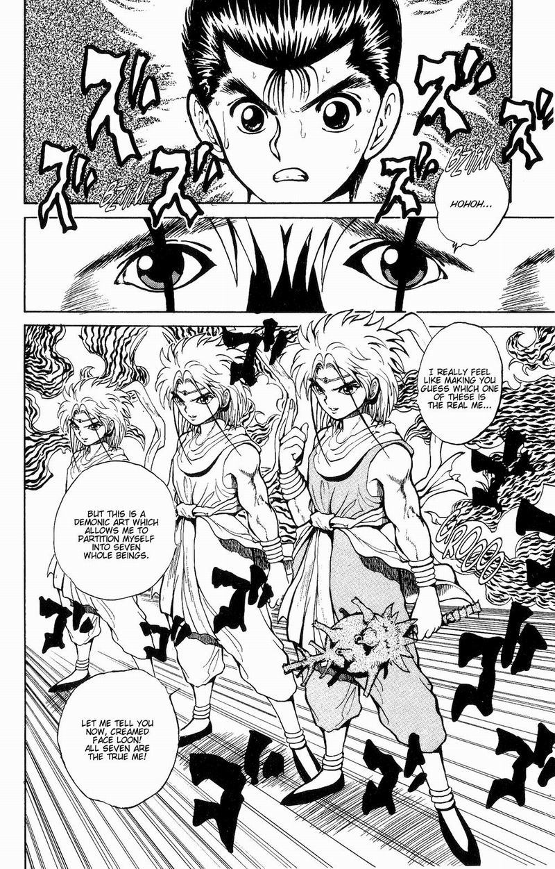 Yu Yu Hakusho Chapter 42 page 9 - Chapter 42: Demonic Typhoon of Darkness!