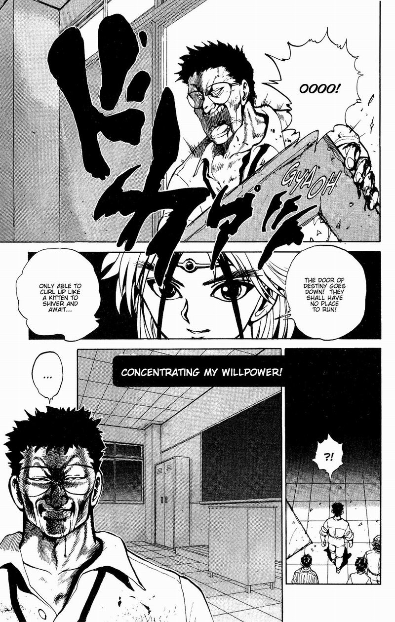 Yu Yu Hakusho Chapter 43 page 1 - Chapter 43