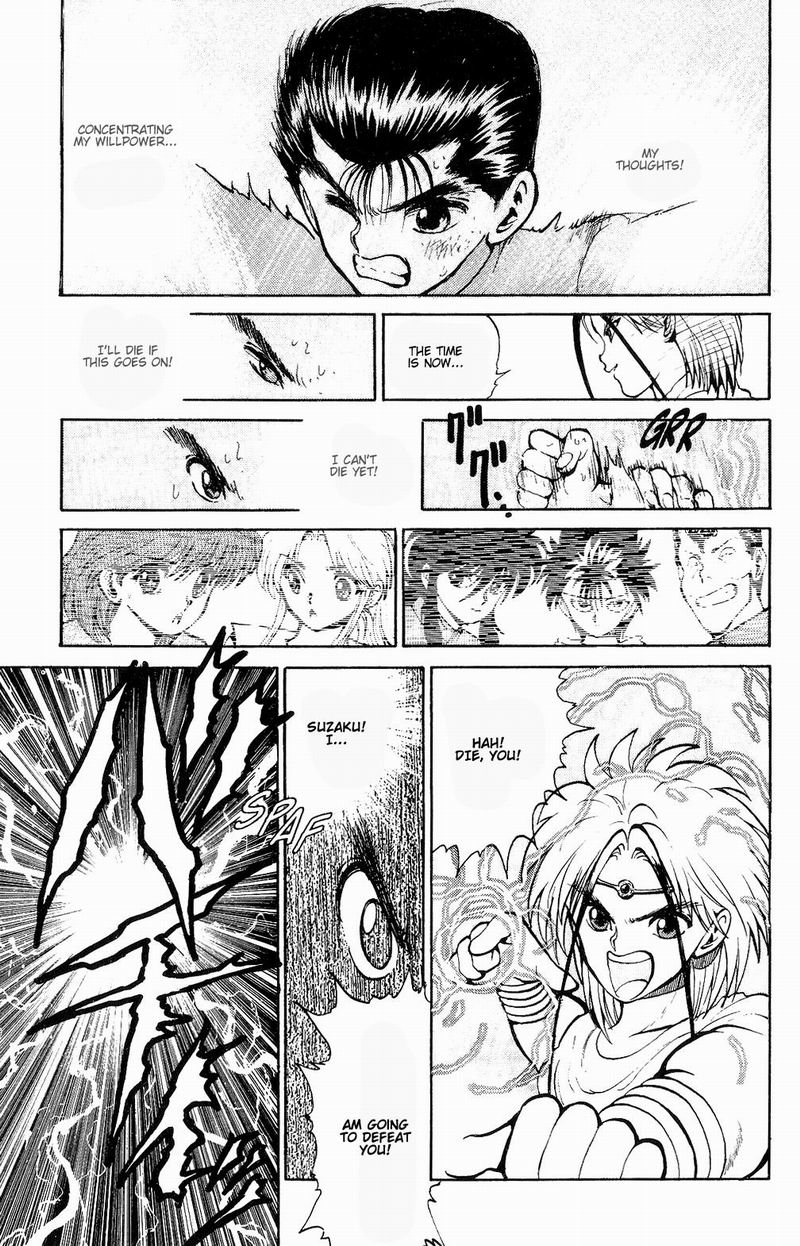 Yu Yu Hakusho Chapter 43 page 11 - Chapter 43
