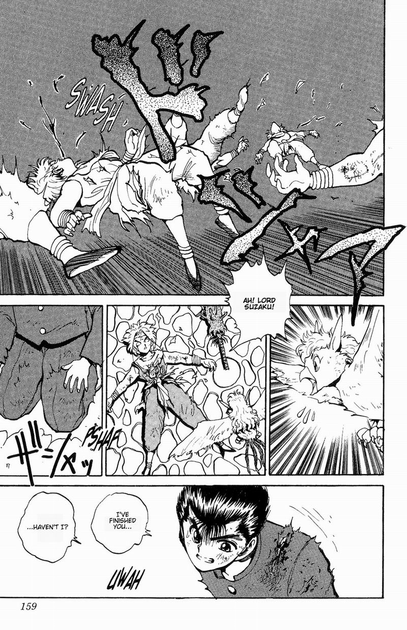 Yu Yu Hakusho Chapter 43 page 15 - Chapter 43