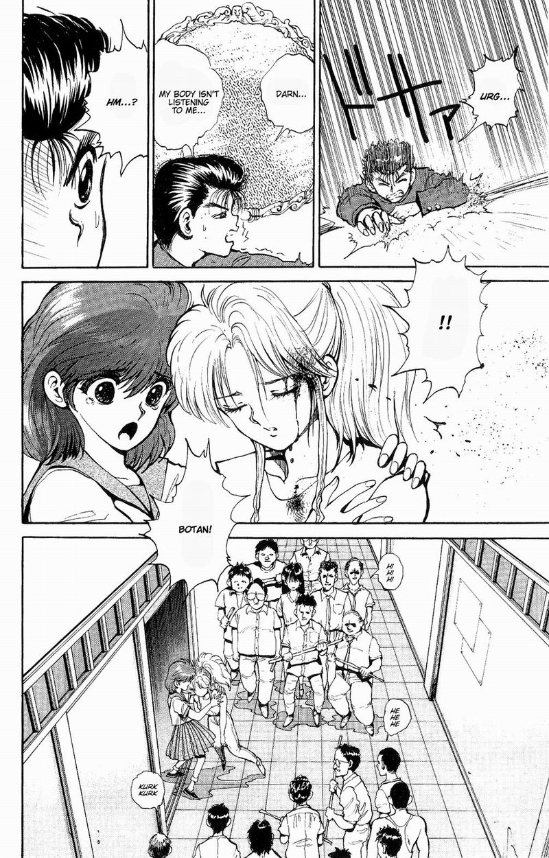 Yu Yu Hakusho Chapter 43 page 16 - Chapter 43