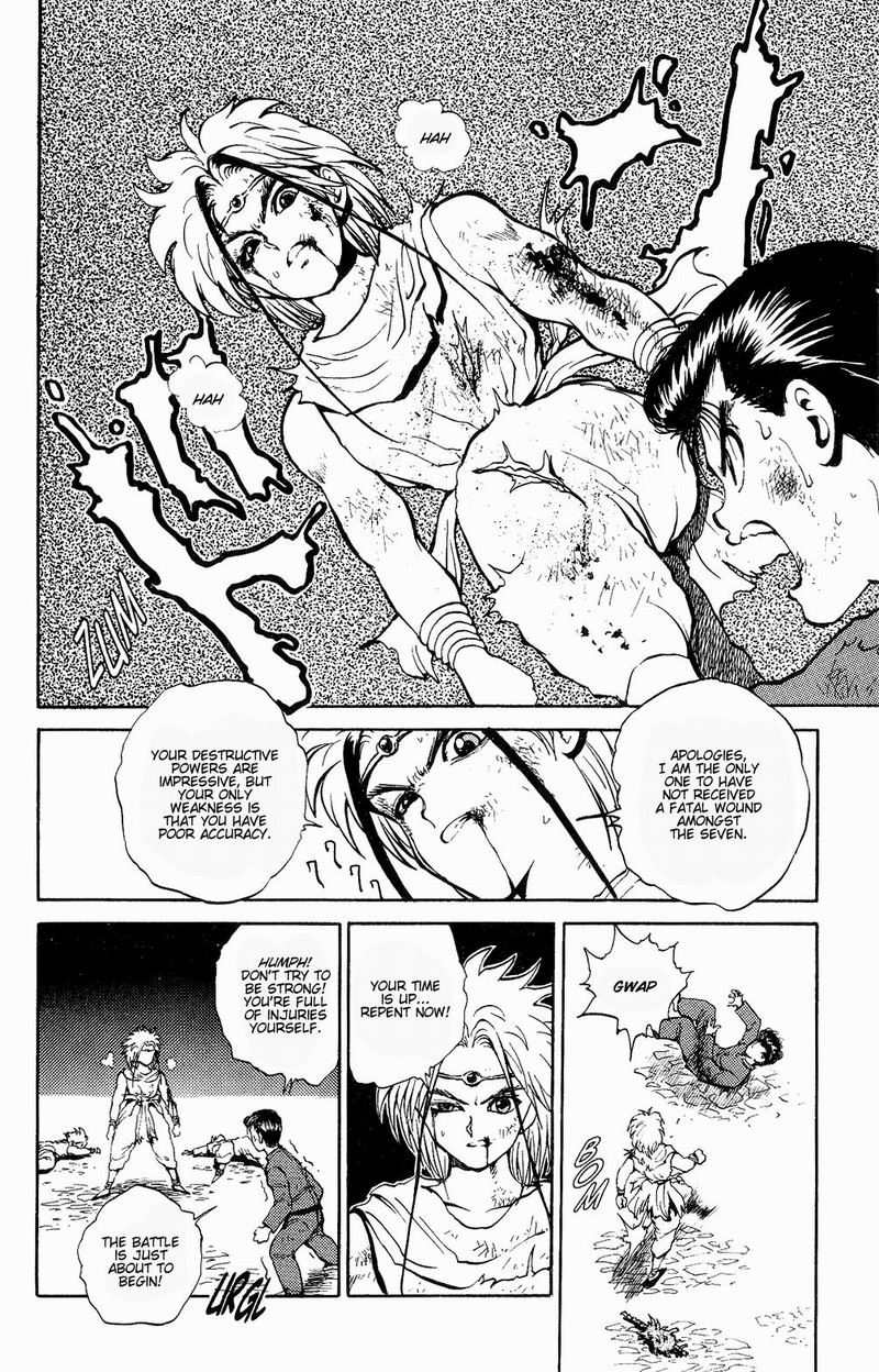 Yu Yu Hakusho Chapter 43 page 18 - Chapter 43