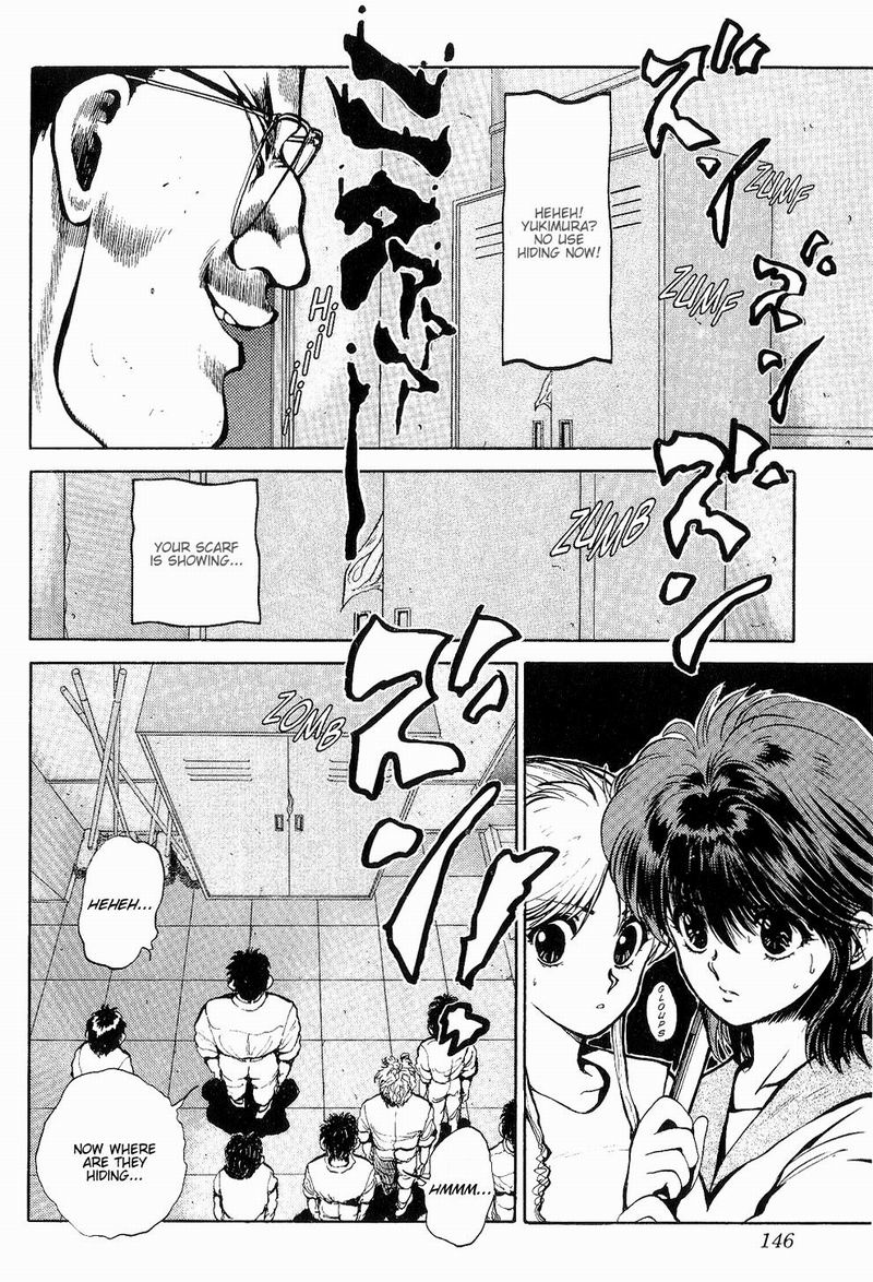 Yu Yu Hakusho Chapter 43 page 2 - Chapter 43