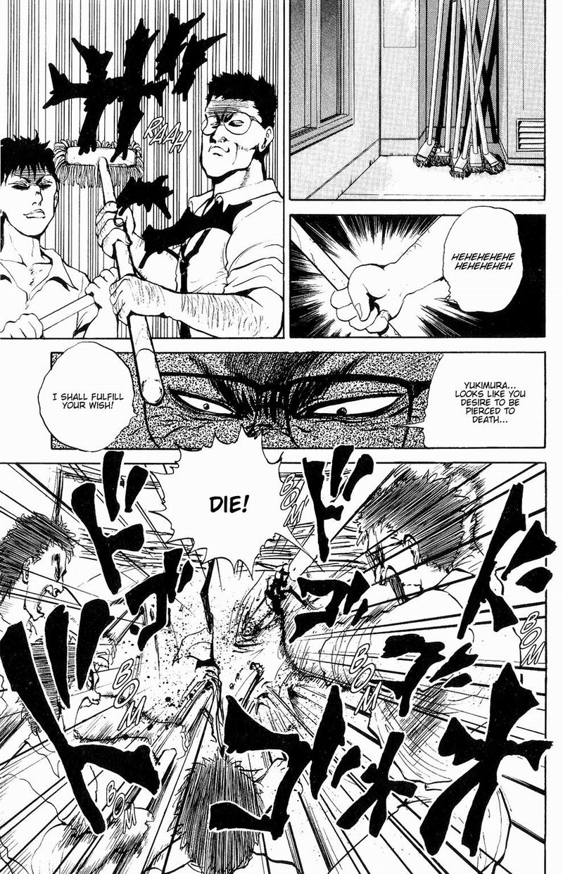 Yu Yu Hakusho Chapter 43 page 3 - Chapter 43