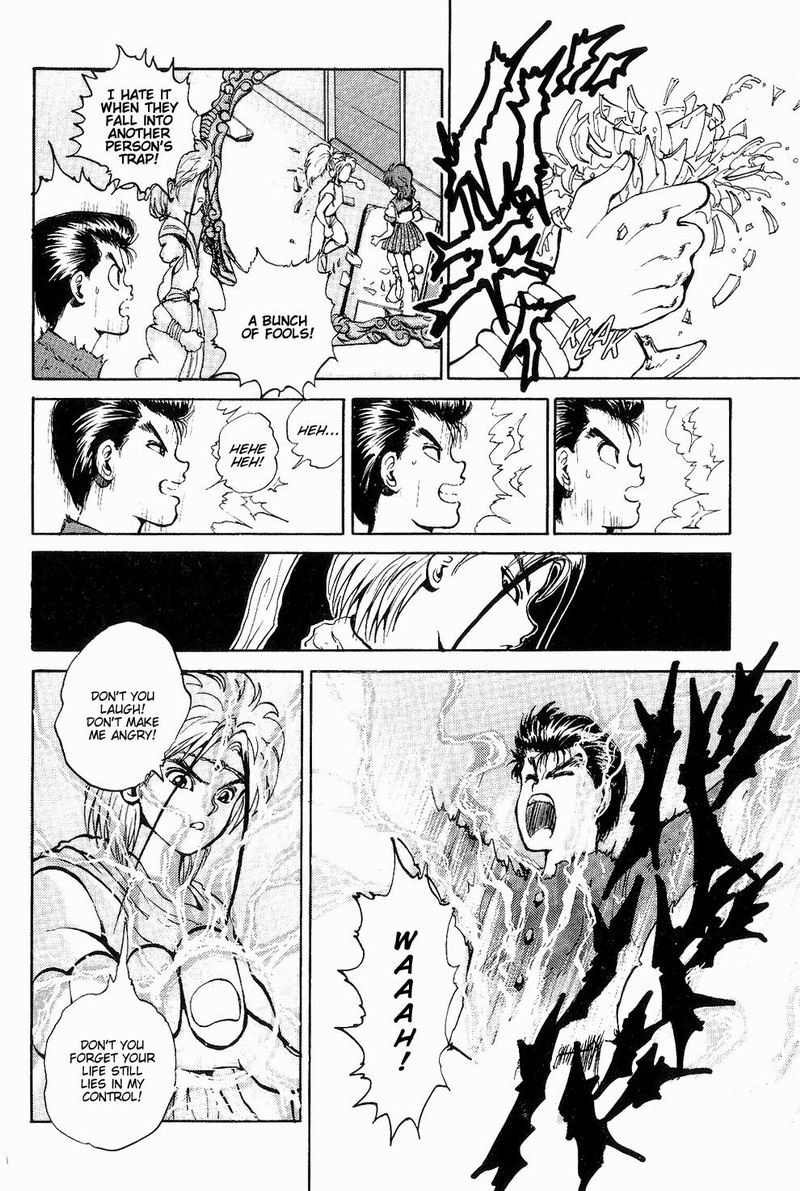 Yu Yu Hakusho Chapter 43 page 6 - Chapter 43