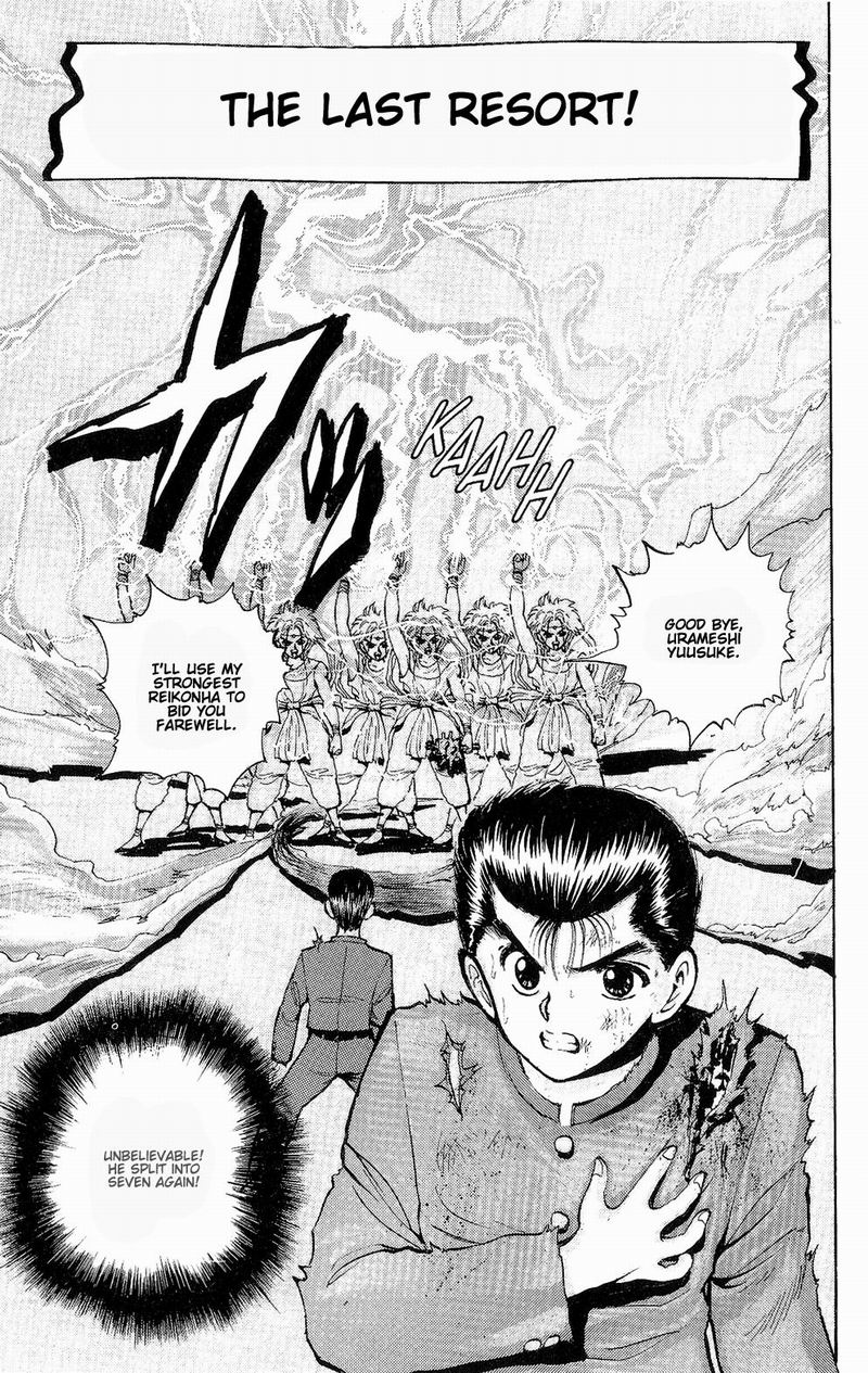 Yu Yu Hakusho Chapter 44 page 1 - Chapter 44