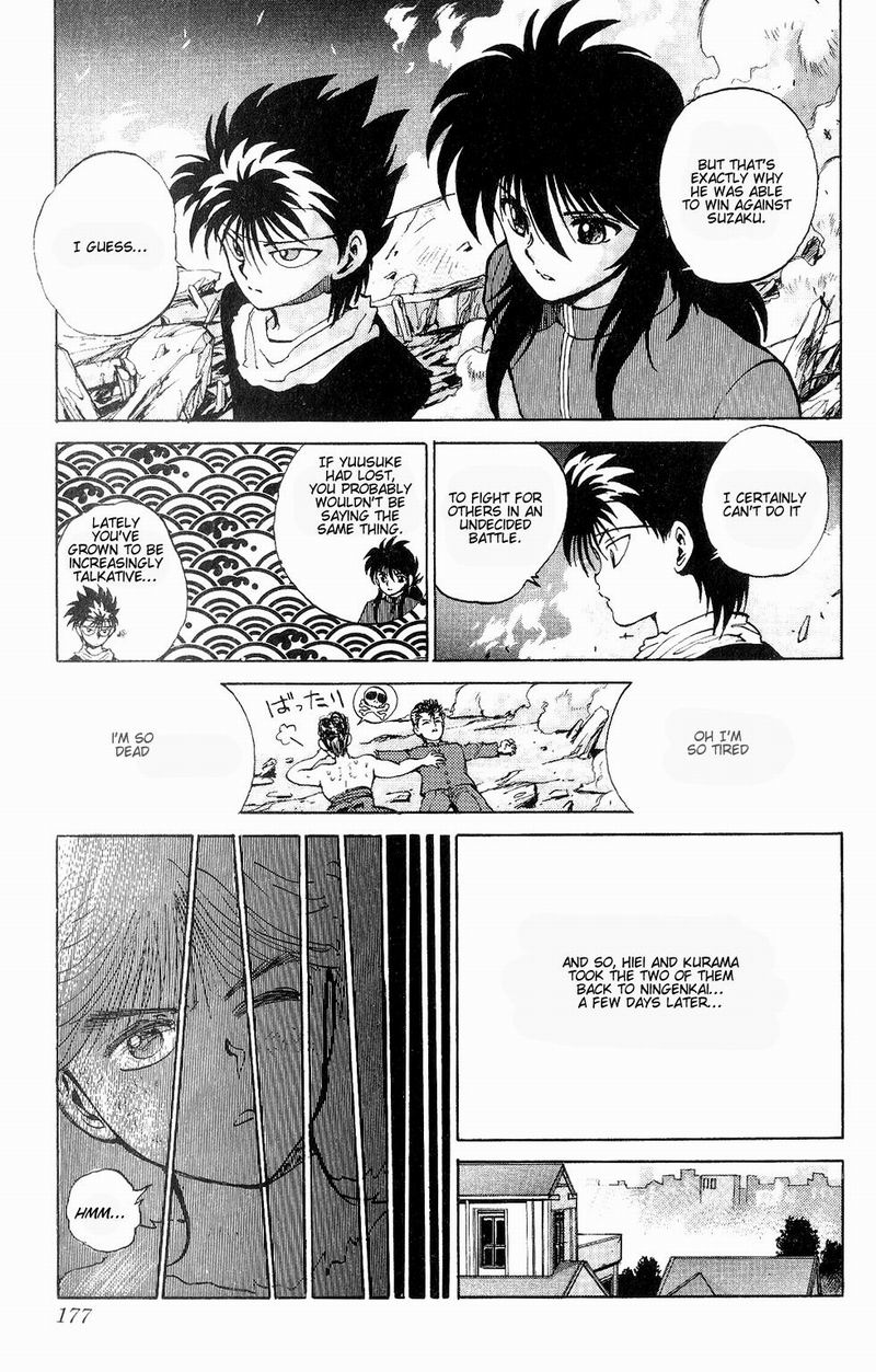 Yu Yu Hakusho Chapter 44 page 12 - Chapter 44