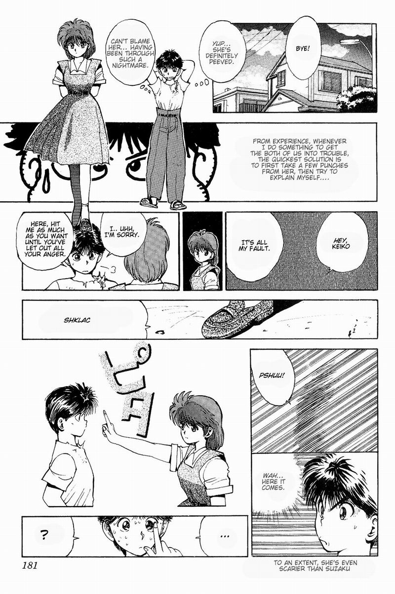 Yu Yu Hakusho Chapter 44 page 16 - Chapter 44