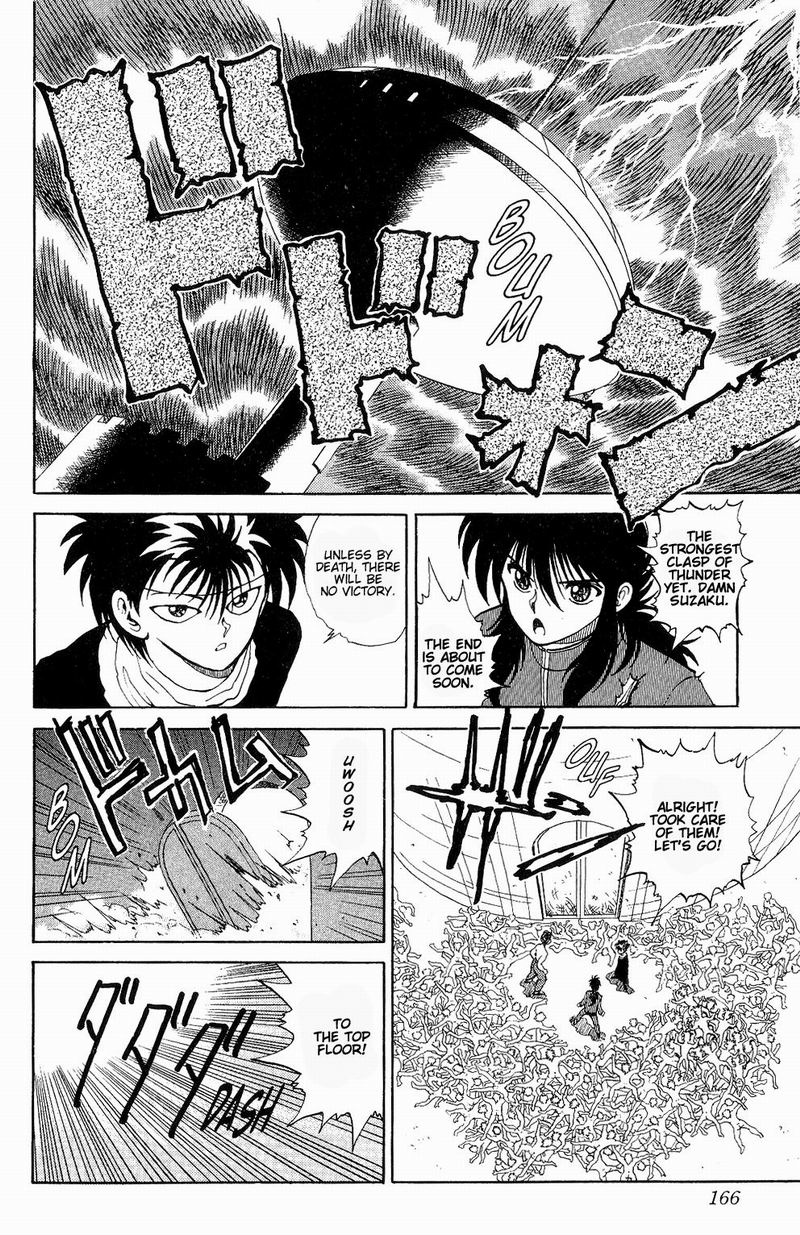 Yu Yu Hakusho Chapter 44 page 2 - Chapter 44