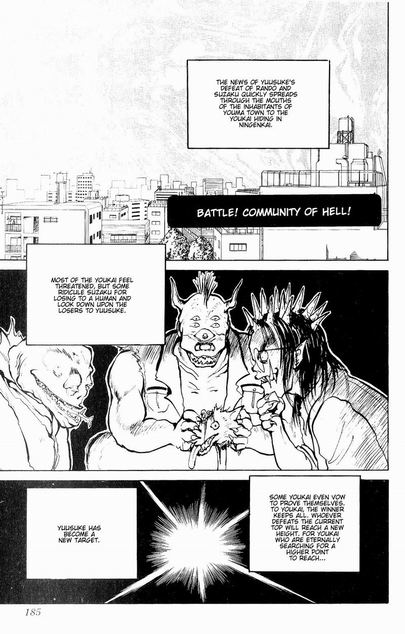 Yu Yu Hakusho Chapter 45 page 1 - Chapter 45