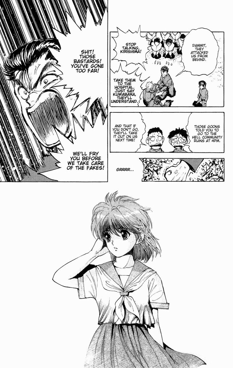 Yu Yu Hakusho Chapter 45 page 12 - Chapter 45
