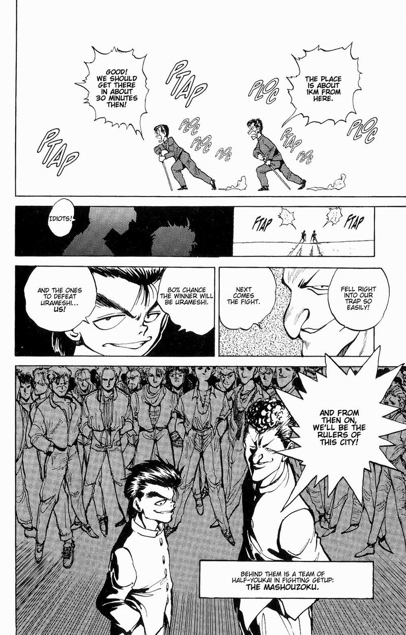 Yu Yu Hakusho Chapter 45 page 13 - Chapter 45