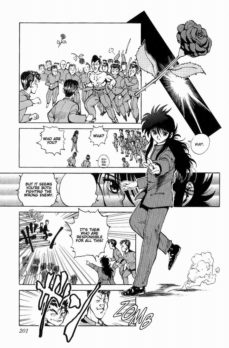 Yu Yu Hakusho Chapter 45 page 16 - Chapter 45
