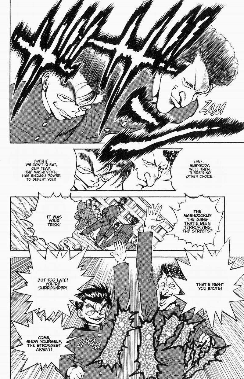 Yu Yu Hakusho Chapter 45 page 17 - Chapter 45