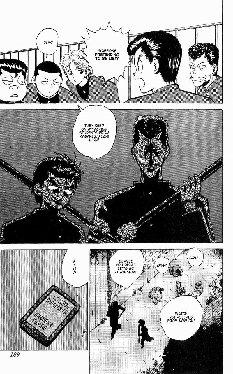 Yu Yu Hakusho Chapter 45 page 4 - Chapter 45