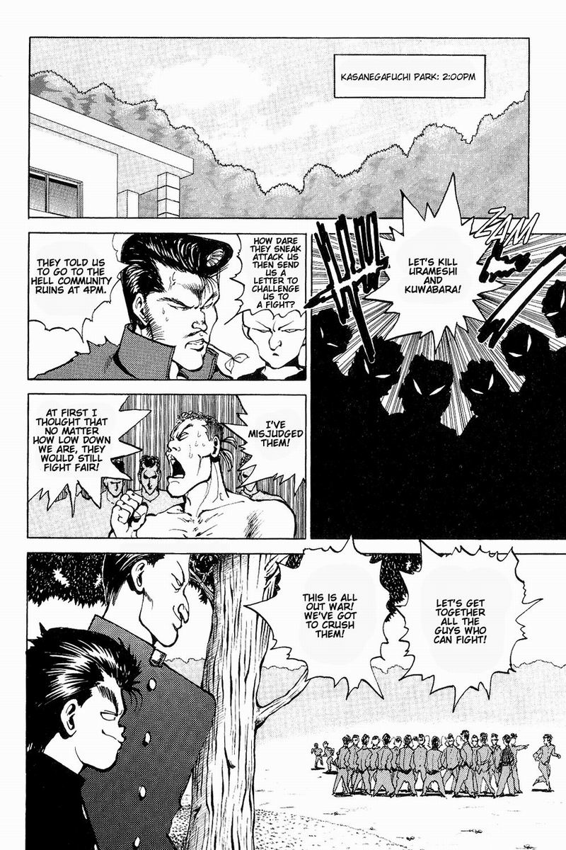 Yu Yu Hakusho Chapter 45 page 7 - Chapter 45