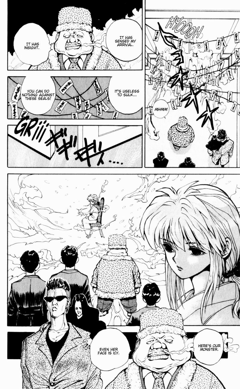 Yu Yu Hakusho Chapter 46 page 16 - Chapter 46