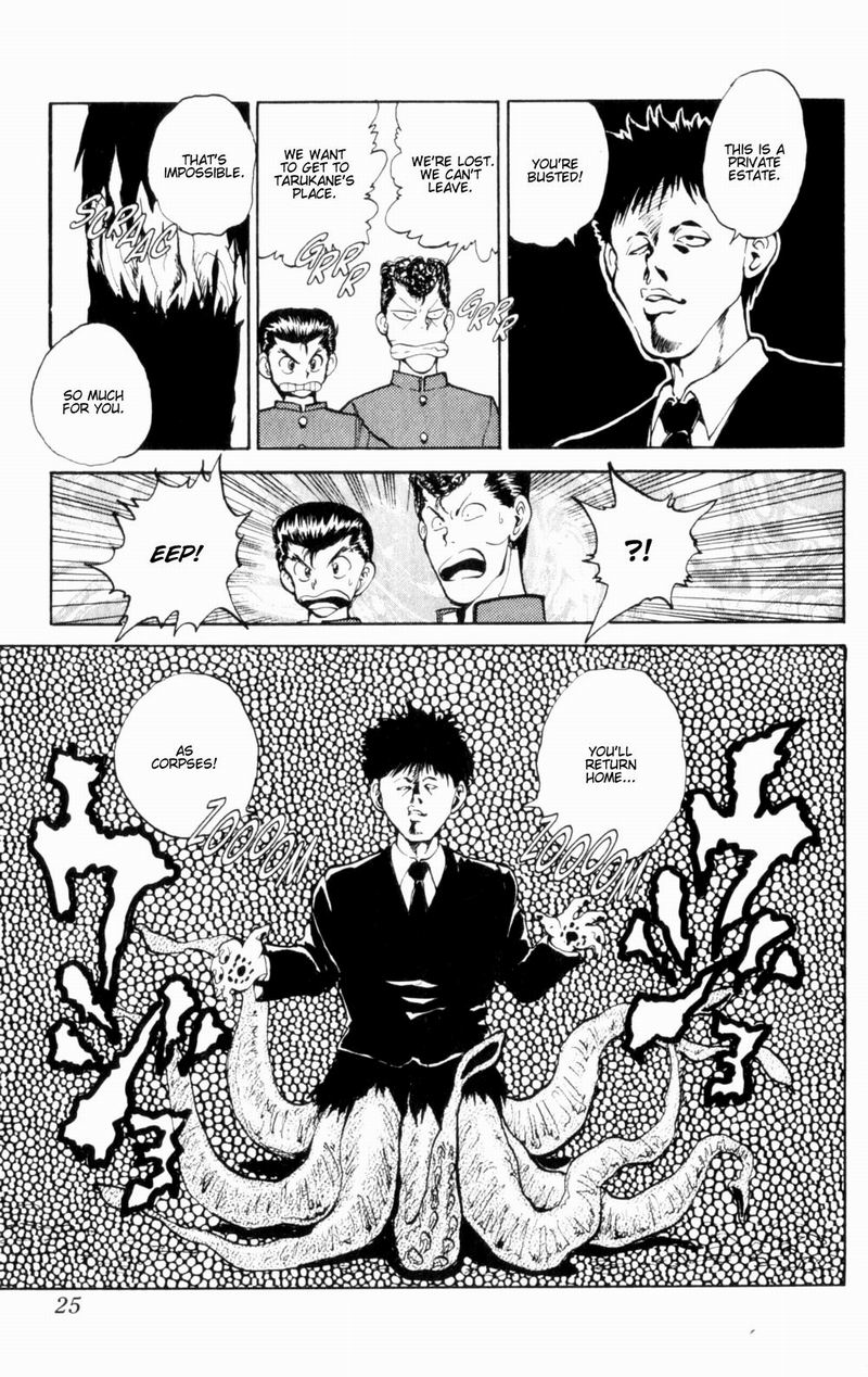 Yu Yu Hakusho Chapter 46 page 23 - Chapter 46