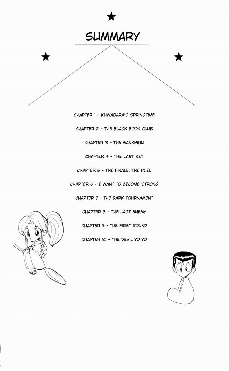 Yu Yu Hakusho Chapter 46 page 4 - Chapter 46